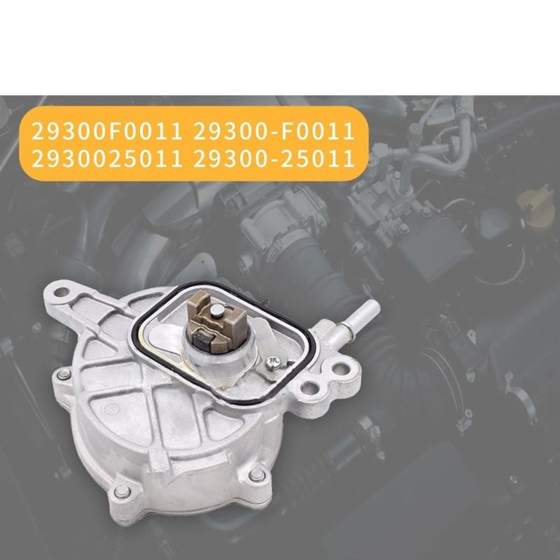 Brake Booster Vacuum Pump 29300F0011 2930025011 2930025012 for 2018-2023 Vacuum Pump Assembly Car Parts Replacement