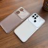 Split Dual Panel Matte Clear Case for infinix SMART 6 Plus Large Independent Camera Window Anti-Yellow Shockproof Protective Cover