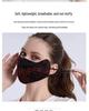 Yuyue Xiangyunsha Silk UV-Protective Women's Mask - Double Layer, Mulberry Silk, Eye Corner Protection, Light Luxury for Summer.