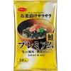 Japan Milt Nori Ochazuke Premium (Plum / Salmon)