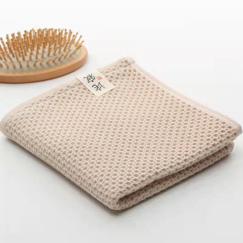 Honeycomb Waffle Cotton Towel for Aldult Super Absorption Soft Waffle Bath Towel , Buy 2 Bath Towels Get 1 Free Hand Towel