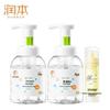 Kids' Foaming Hand Soap & Sunscreen Gel Set