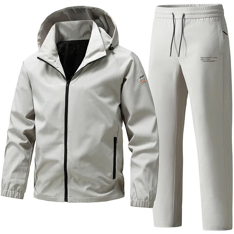 

Мужской однотонный модный комплект на молнии: куртка + брюки, весенне-осеннее пальто, мужской спортивный костюм для бега из 2 предметов, мужской спортивный костюм для отдыха XXXXXL хаки