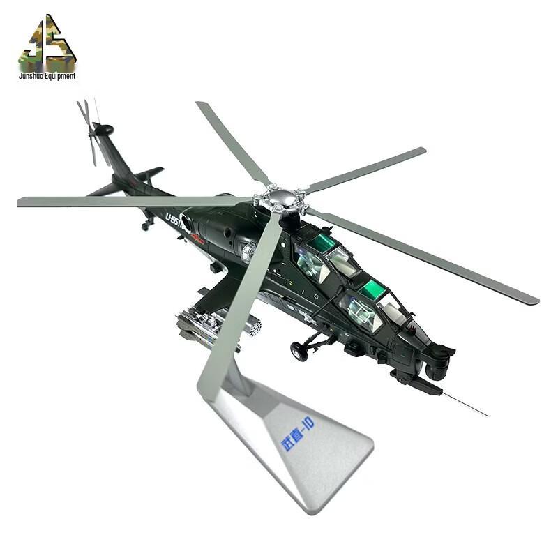 WZ-10 Attack Helicopter Die-cast Model