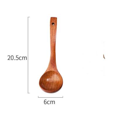 ZISIZ Wooden Cooking Spatula