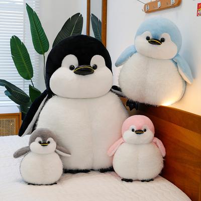 Kreslený roztomilý tučňák Plyšová hračka Dětská dekorace na postel Fat Polar Penguin Panenka Dárek k narozeninám