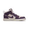 (PS) Air Jordan 1 Mid ALT 'Pro Purple' Kids' AT4612-500