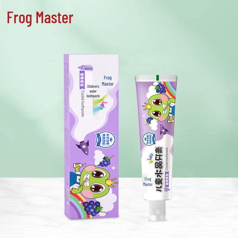 Frog Prince Kids Grape Toothpaste & Toothbrush Set
