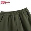 LEVI'S Kids' Winter Warm Fleece Lined Casual Trousers