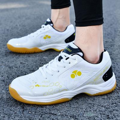 Obuwie uniseks – Sneakersy