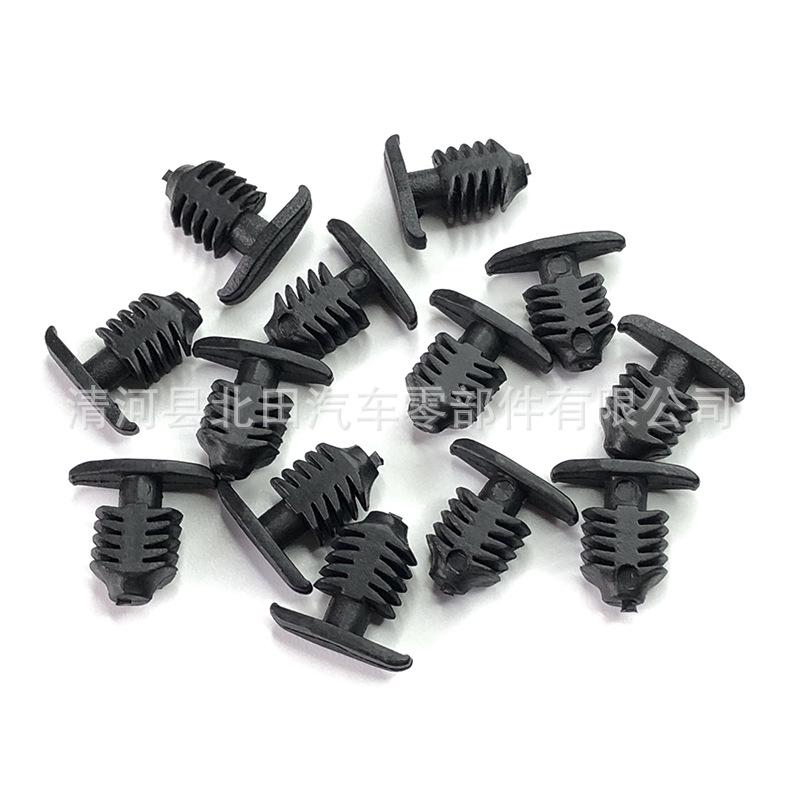 Hyundai Kia Door & Window Sealing Strip Clip Retainer (86438-4A100)