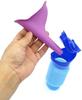 New Portable Adult Urinal Outdoor Camping High Quality Travel Urine Car Urination Pee Soft Toilet Urine Help Men Women Toilet