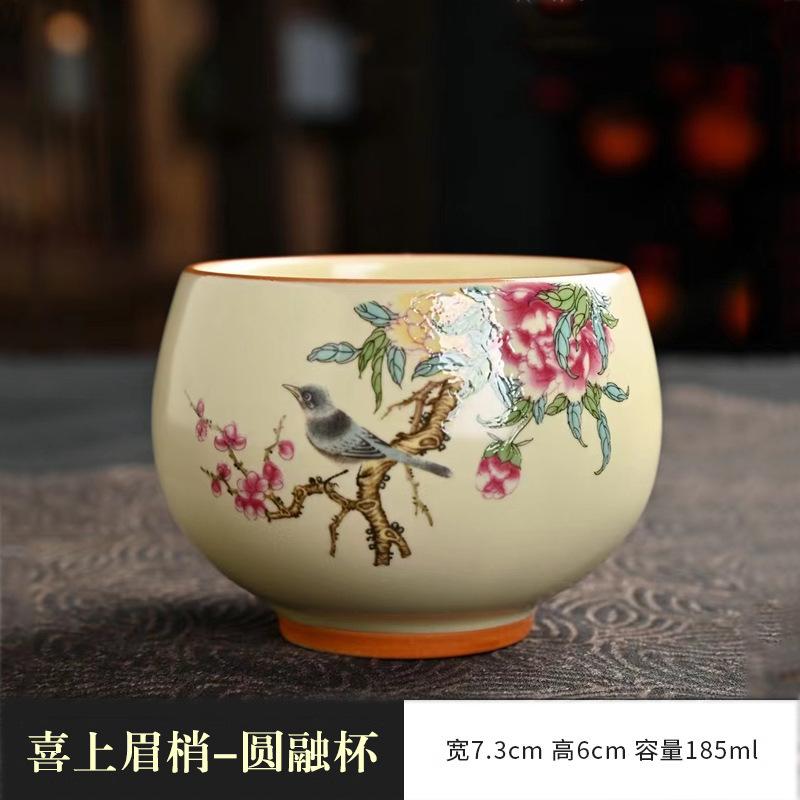 Japanese Ceramic Teacups Creative Retro Handmade Heat Resistant Kung Fu Tea Set Drinkware Mug Tea Bowl Household Teaware New