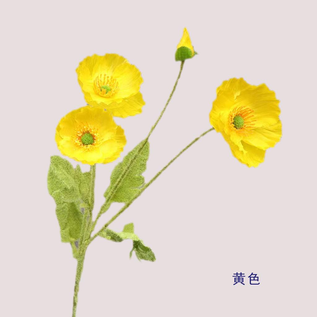 Floare artificială de crizantemă de alge de apă