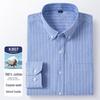 Men's Casual Business Enzyme Washed Plaid Oxford Shirt - Long Sleeve, High-End, for Spring and Autumn
