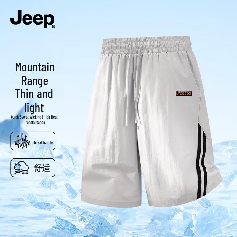 JEEP Men s Lightweight Quick-Dry Stripe-Trim Casual Shorts L