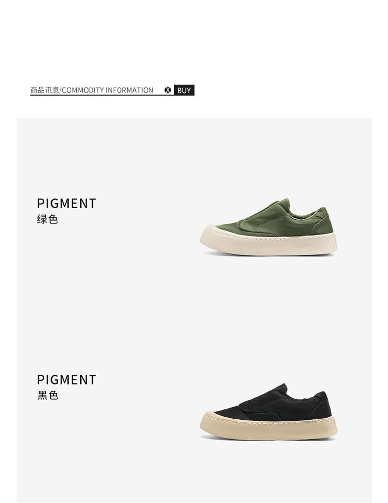 Canvas men's shoes, summer new, anti slip, thick sole, breathable, lightweight, lazy, one foot board shoes, men's sports shoes