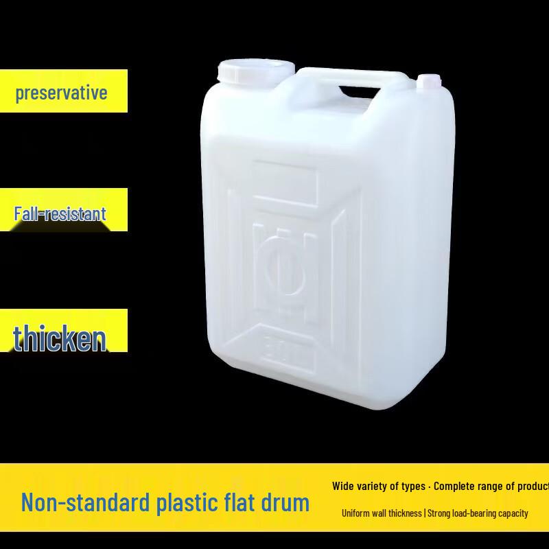 ZONYE 50L Thickened Tempered Plastic Cleaning Bucket