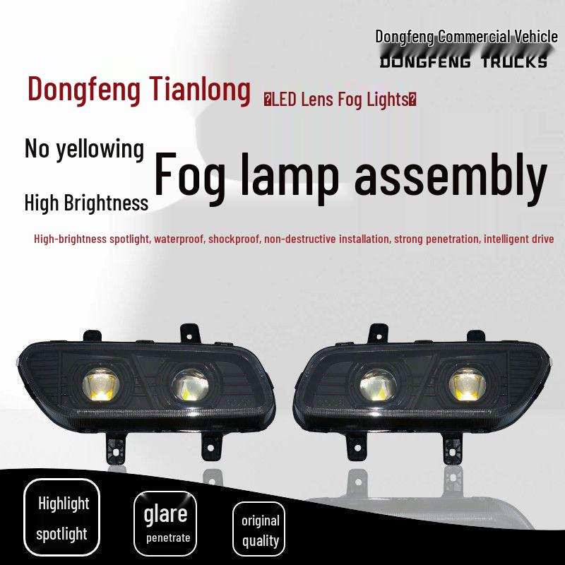 High-Beam LED Front Fog Light Assembly for Dongfeng Tianlong - Super Bright Modified Version Right