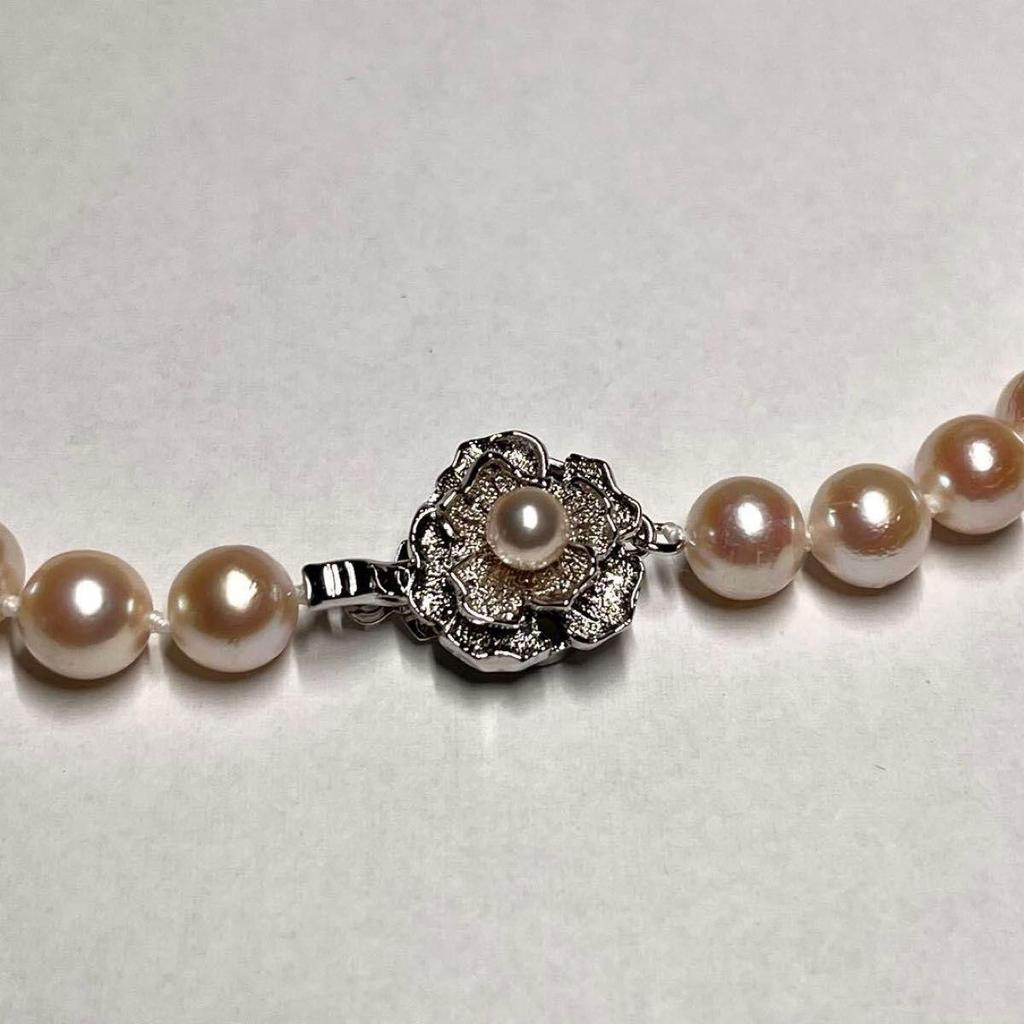 Used [Certificate of identification included] Akoya pearl pearl necklace Pearl silver SILVER stamp 7-7.5mm pearl necklace