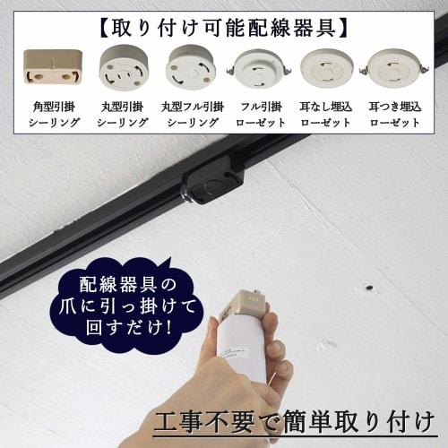 Yamazen Light Guide Plate with FAN, LED Mini Light, Color Adjustment/Dimmer Type, Left/Right Angle Adjustment Function, Equivalent To 60W Incandescent