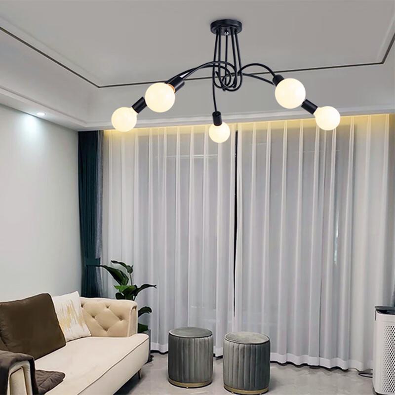 UOSU LED Branch-shaped Ceiling Lamp