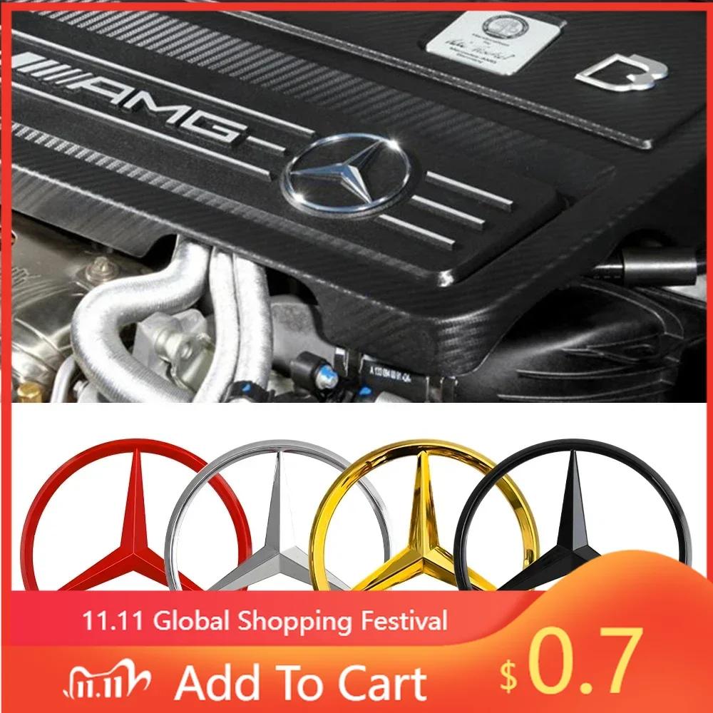 ECD5   For Benz Hot 70mm Car Styling Engine Logo Decor Hood Emblem Sticker For Mercedes Benz W203 W204 W205 W209 W210 W211 W212 W176