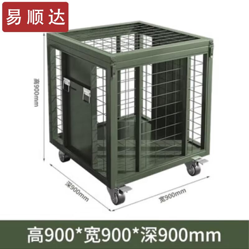 Easyreach Movable Storage Mesh Cage with Pallet & Wheels