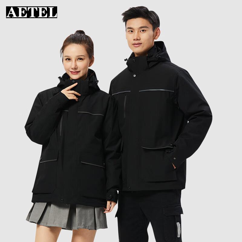 AETEL Women s 3-in-1 Winter Outdoor Jacket 190/3XL
