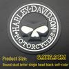 3D Metal Skull Car Emblem: Halloween Harley Hood, Tail, and Side Sticker