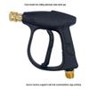 High-Pressure Car Wash Water Gun with M22-14 Quick Connect Swivel Nozzle Accessories