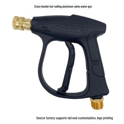 Herramientas y equipos – Dispositivos y accesorios para el lavado de coche