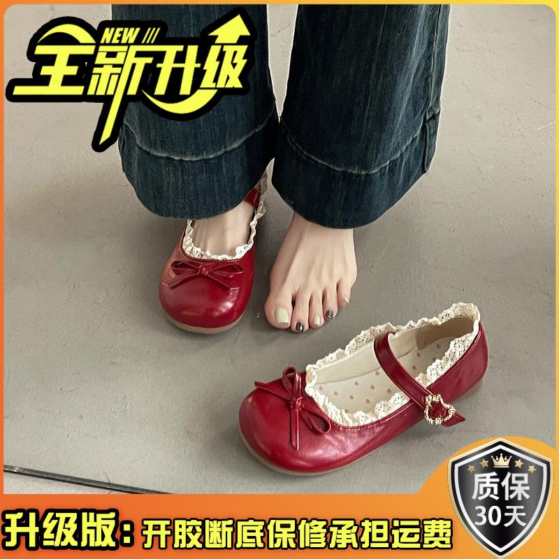 Fashion and leisure small flower bud Mary Jane shoes spring 2025 new daily skirt small leather shoes with jk small single shoes