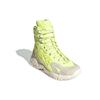 Adidas Y-3 Notoma Semi Frozen Yellow Unisex Sneakers Off-White Clear-Brown GZ9165