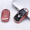 Buick Key Case for LaCrosse, Regal GS, Envision, Enclave - Full or Half Wrap Cover