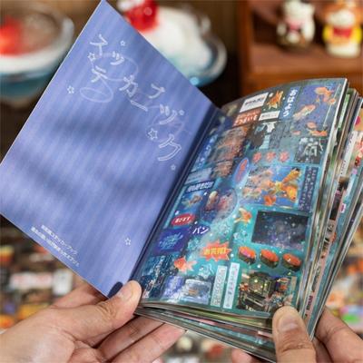 אומנות, מלאכת יד ותפירה – סקרפבוקינג