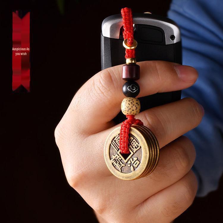 Five Emperor Coins Keychain Pendant: Brass Imitation, Woven Lanyard for Peace.