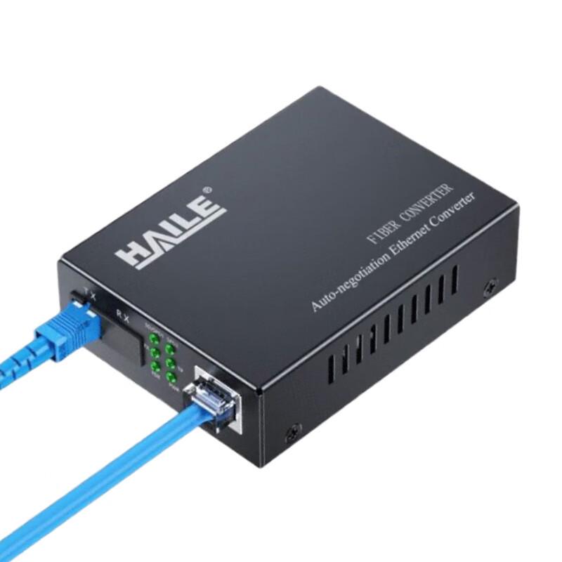 HAILE HC-810-A 40km 100M Single-Mode Fiber Optic Transceiver (1 Optical, 1 Electrical, A-side, 1 Unit)