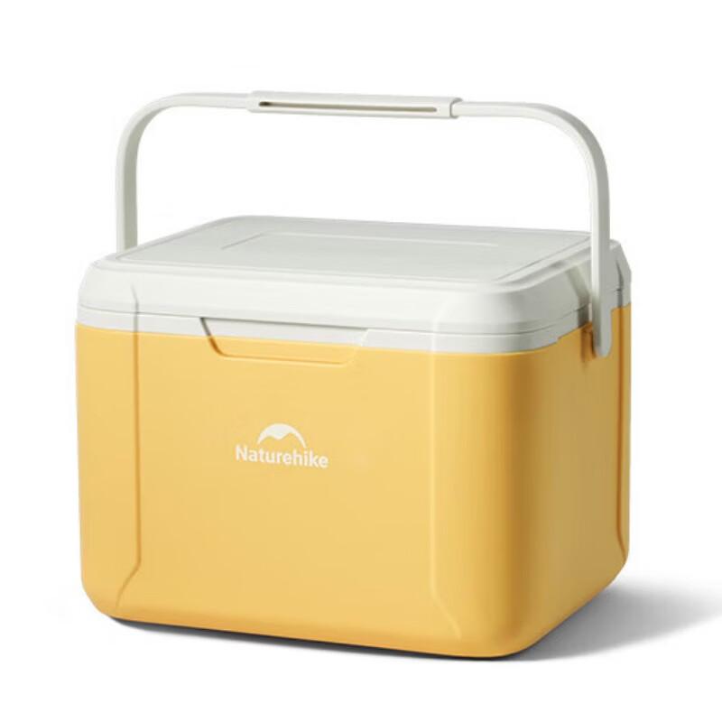 Naturehike 5L Portable PU Cooler Box