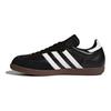 adidas Samba Leder Core Black Unisex Sneaker Cloud-White 019000