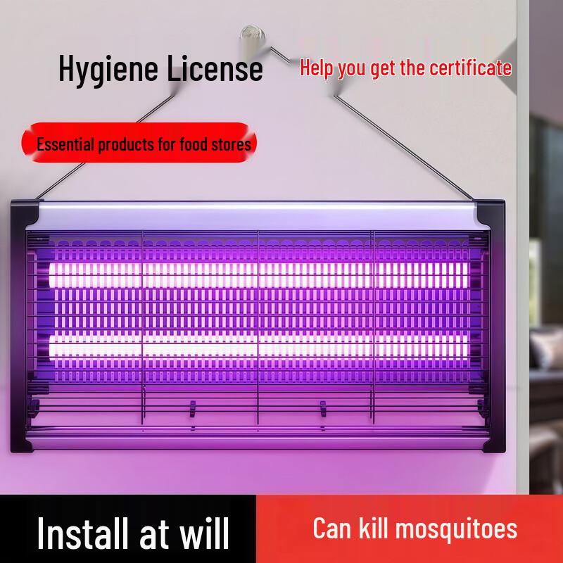 Commercial Outdoor Waterproof LED Electric Mosquito Killer