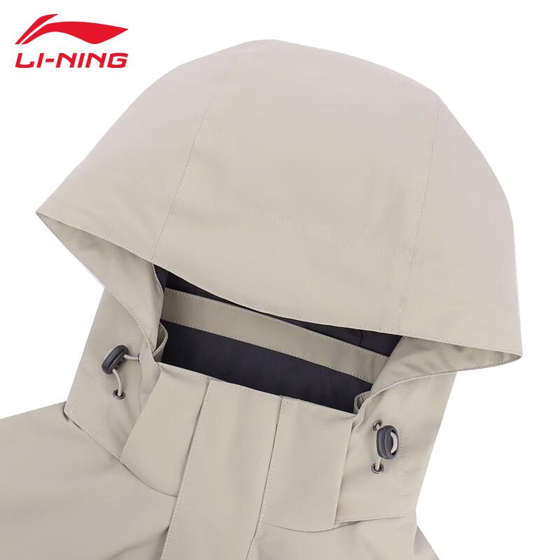 LI-NING Women's Hooded Sport Windbreaker