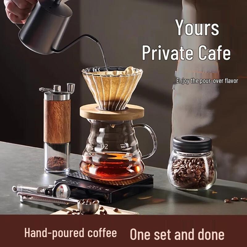 TEOTM Hand Pour Over Coffee Set