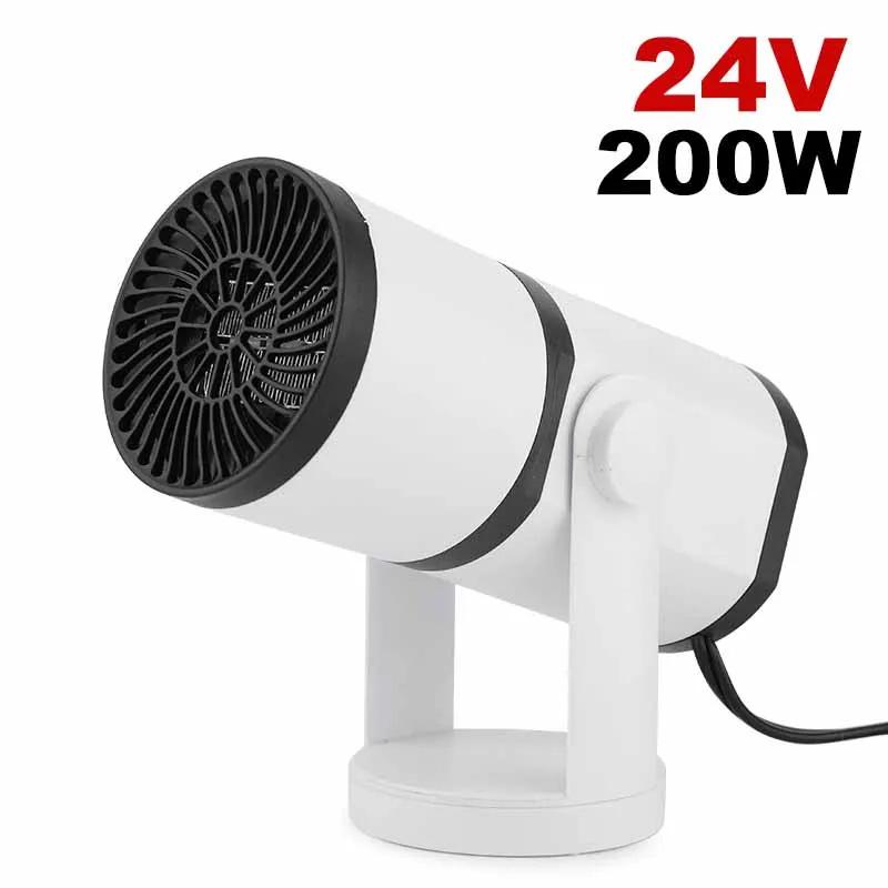 Auto Windshield Demister 12V 150W Electric Car Heater 2 in 1 Defroster Heating Cooling Fan Winter Anti Fog Defogging