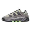 adidas Niteball Dove Grey Men Sneakers Grey-Five Feather-Grey FX7654
