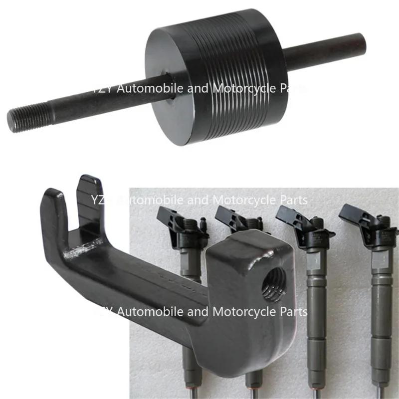For Mercedes Benz Diesel Fuel Injector Remover Lama Professional Automotive Repair Disassembly Tool