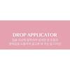 3ce Drop Glow Gel - 10 Colors