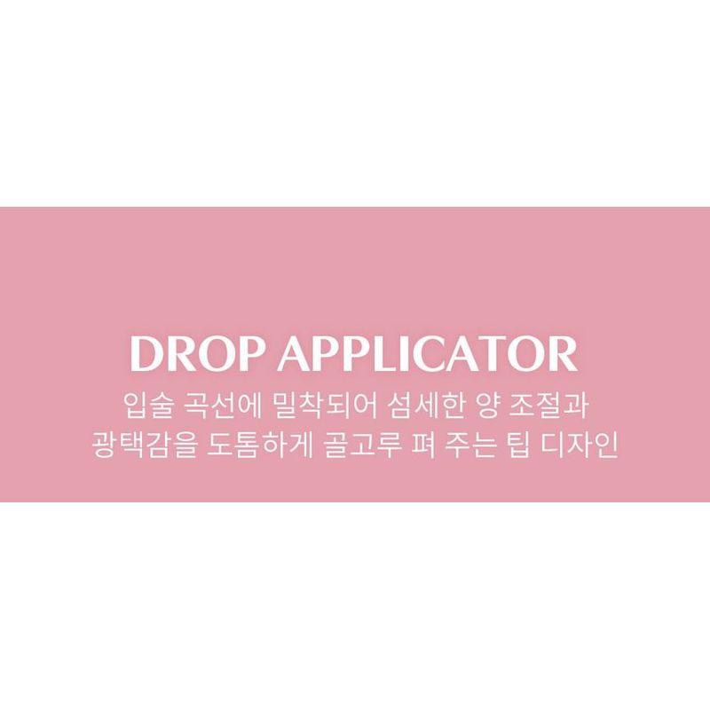 3ce Drop Glow Gel - 10 Colors