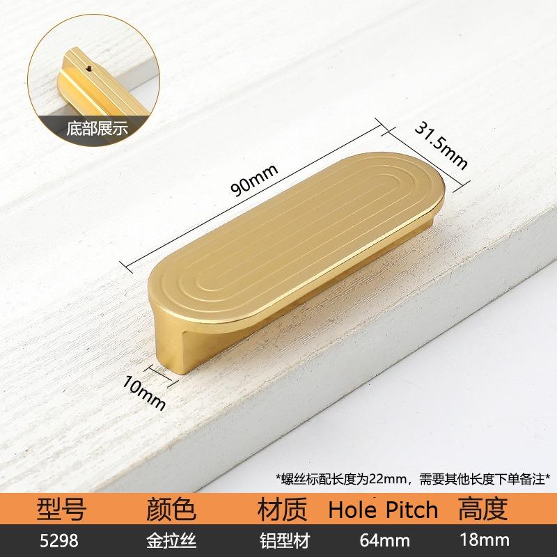 T-Shaped Gold Handle Luxury Kitchen Furniture Cabinet Door Pull High-End Bathroom Cabinet Wardrobe Drawer Handle Hole Pitch 64mm 2