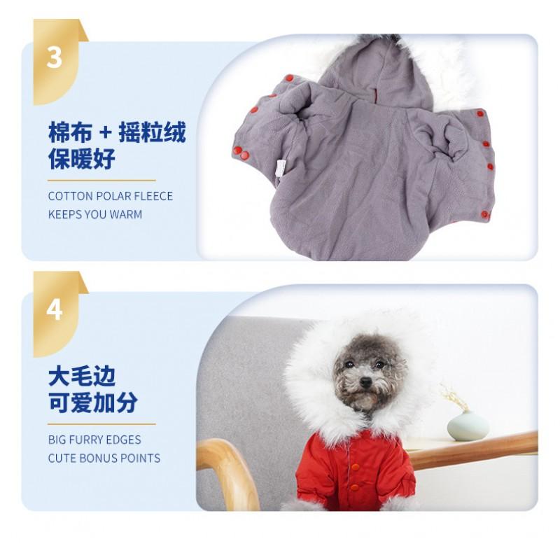 Thick Cotton Pet Winter Coat Corgi Dogs Warm Fleece-Lined Dog Jacket Size S To XXL